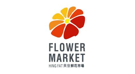 旺花|分店資料 – 興發鮮花市場 Hing Fat Flower Market